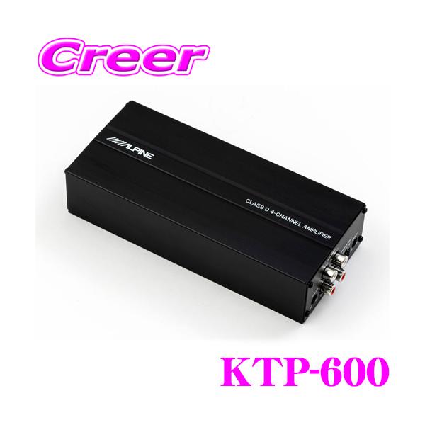 ALPINE アルパイン KTP-600 デジタルパワーアンプ 45W×4ch