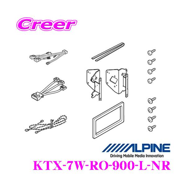 ApC KTX-7W-RO-900-L-NR g^ M900A M910A [~[(MC/irfBΉ)p