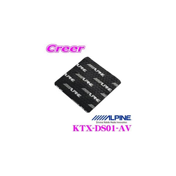 ALPINE(ApC) g^EAt@[h/Ft@CA ԎpfbhjOLbg KTX-DS01-AV