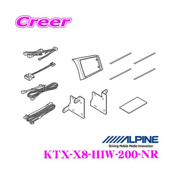 ApC p[tFNgtBbg KTX-X8-HIW-200-NR 200n nCG[X(Ch{fB irfBpbP[Wtԗp)ptLbg