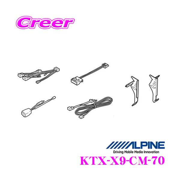 ApC p[tFNgtBbg KTX-X9-CM-70 g^ 70n Jp 9^J[ir rbOX ԎptLbg