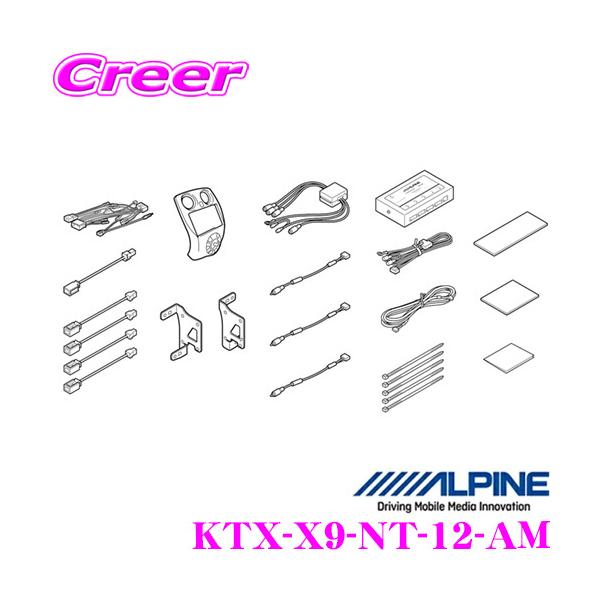 ApC p[tFNgtBbg KTX-X9-NT-12-AM Y E12 m[g(CeWFgAEhr[j^[)ptLbg