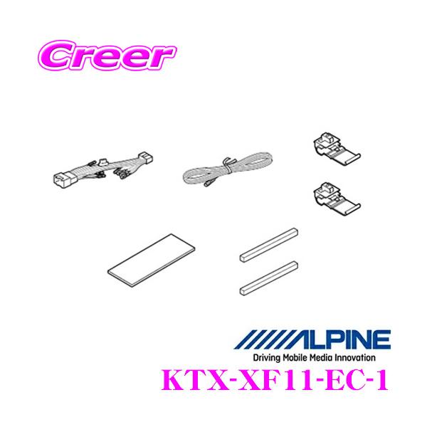 ApC KTX-XF11-EC-1 OH GK1W GNvXNXp