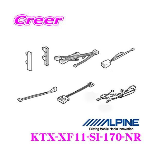 ApC KTX-XF11-SI-170-NR g^ NSP170G NSP172G NCP175G NHP170G VG^ / VG^nCubhiirfBԁjp