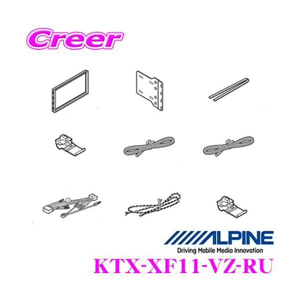 �A���p�C�� KTX-XF11-VZ-RU �z���_ RU�n ���F�[���p