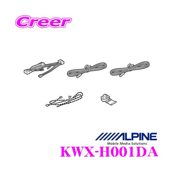 ApC irQ[V E fBXvCI[fBIpzLbg KWX-H001DA z_ JF3,4 N-BOX / RP1,2,3,4,5 XebvS 