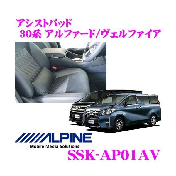 ApC SSK-SS01AV AVXgpbh 30n At@[h Ft@CAp