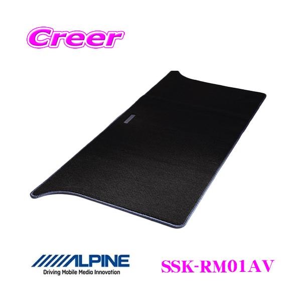 ApC SSK-RM01AV ȗpO}bg(2) 30n At@[h Ft@CAp
