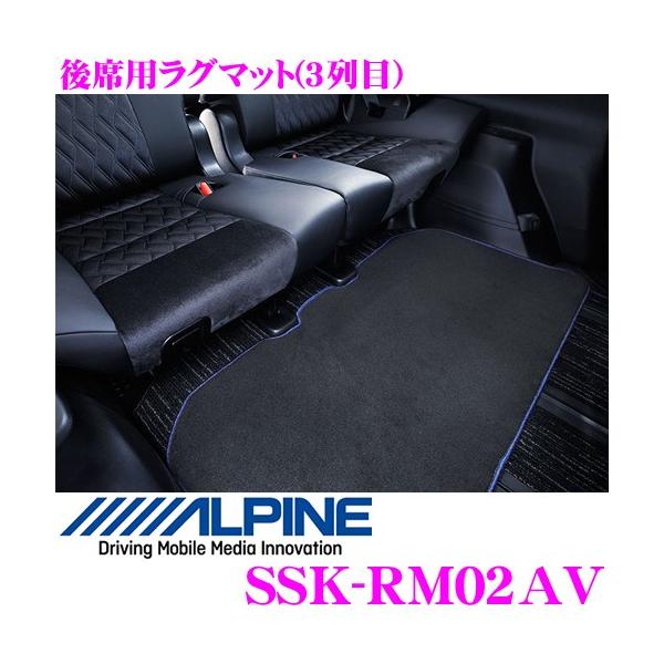 ApC SSK-RM02AV ȗpO}bg(3) 30n At@[h Ft@CAp