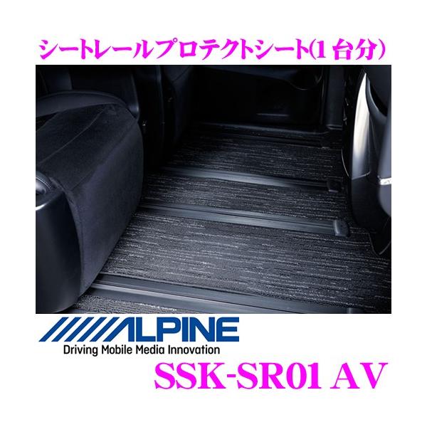 ApC SSK-SR01AV V[g[veNgV[g 30n At@[h Ft@CAp