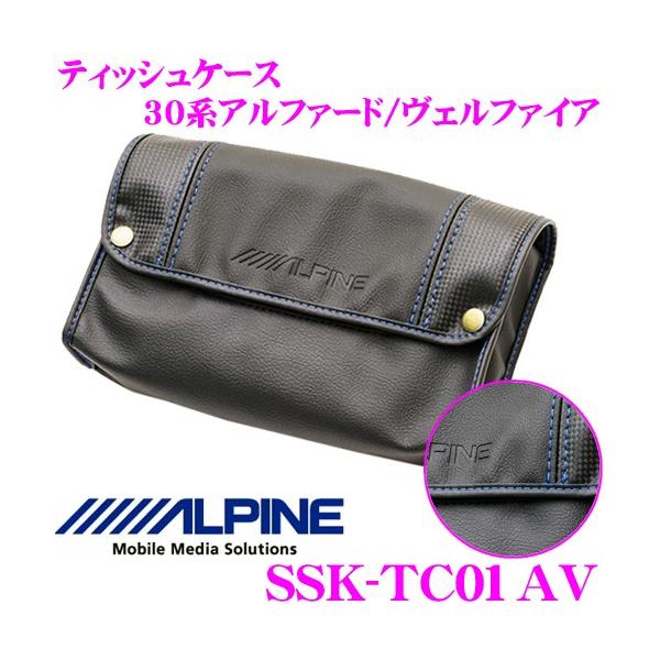 ApC SSK-TC01AV eBbVP[X 30n At@[h Ft@CAp V[gobN|Pbg ԕ΍