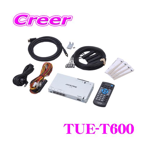 ALPINE 地デジTVチューナー TUE-T500 HDMI変換付 暴れ ALPINE 地デジTVチューナー TUE-T500 HDMI変換付 暴れ