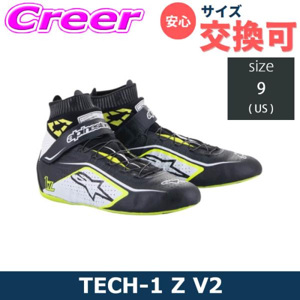 アルパインスターズ（alpinestars） 4輪用 レーシングシューズ TECH-1
