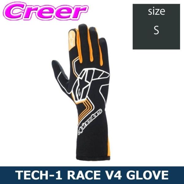 アルパインスターズ 4輪用 レーシンググローブ TECH-1 RACE V4 GLOVES サイズ S 3552024-15