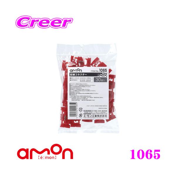 G[H zRlN^[ 1065 [q p[c 30 yzR[h̕Ɂz