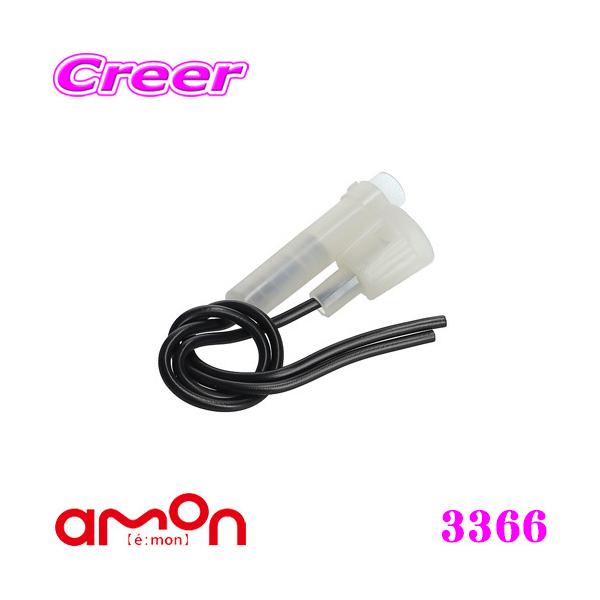 �G�[�����H�� 3366 �q���[�Y�z���_�[  ���q���[�Y DC12V 120W/24V 240W ���e�d��:10A �K�� �d���i�̕ی�ɍœK!!