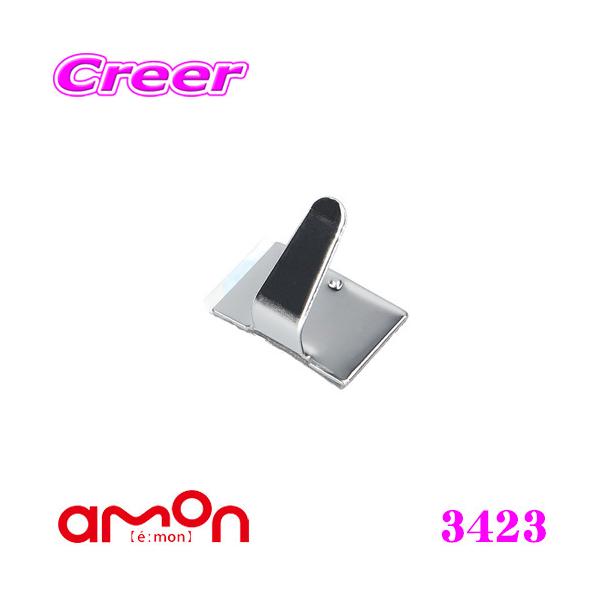 G[H 3423 XeXz~ߋ XeX p[c 19.5×13.5mm 30 zR[h̎܂Ƃ߂