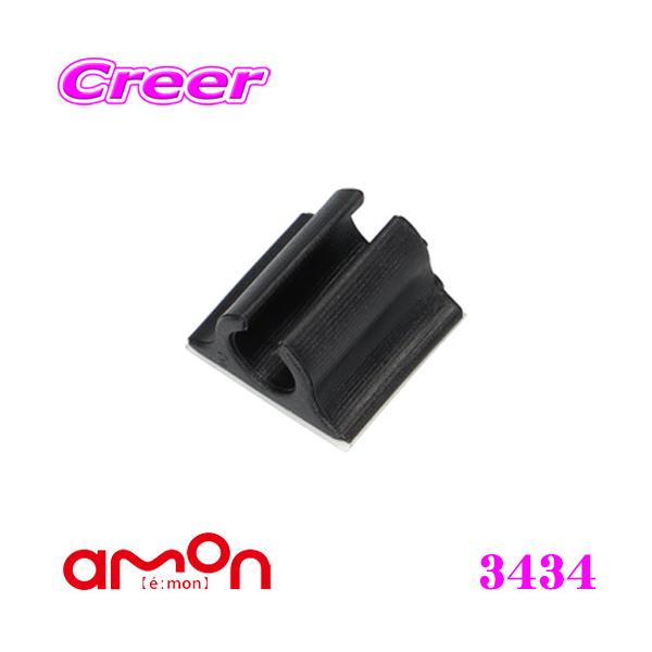 他サイト： エーモン工業 3434 配線チューブホルダーφ5 18×18×10mm 1120 配線チューブ 3φ用 5個入り 配線コードの結束・保護にの商品画像