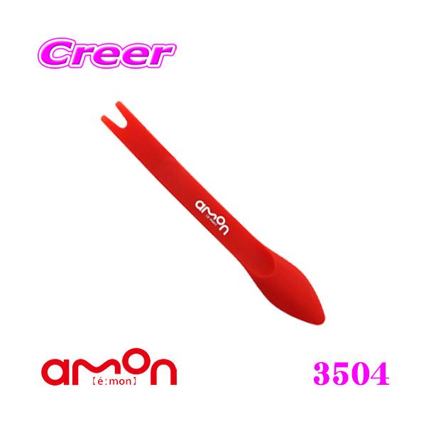 G[H 3504 ͂ X^_[h ɂ^Cv xOXt@Co[