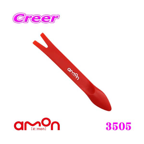 G[H 3505 ͂ Chɂ^Cv xOXt@Co[