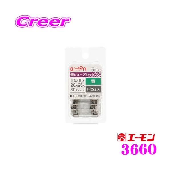 G[H 3660 ǃq[YZbg 10/15/20/25/30A v5{ ԃq[Y̌