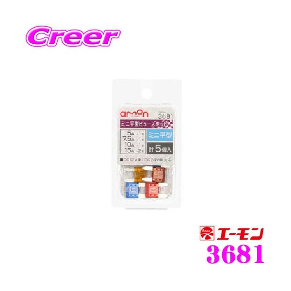 G[H 3681 ~j^q[YZbg 5/7.5/10/15Av5 ԃq[Y̌