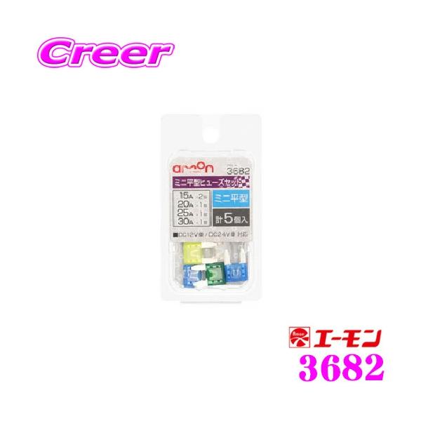 G[H 3682 ~j^q[YZbg 15/20/25/30Av5 ԃq[Y̌