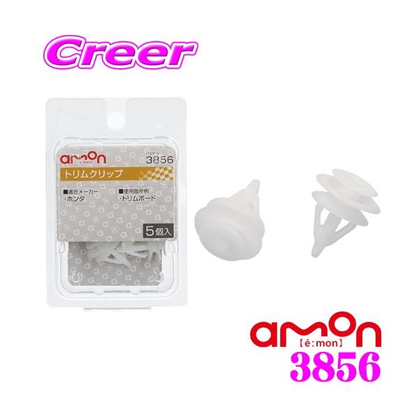 mandomさま専用 Amazon.co.jp: イチネンアクセス Beruf(ベルーフ) ヘッドライト