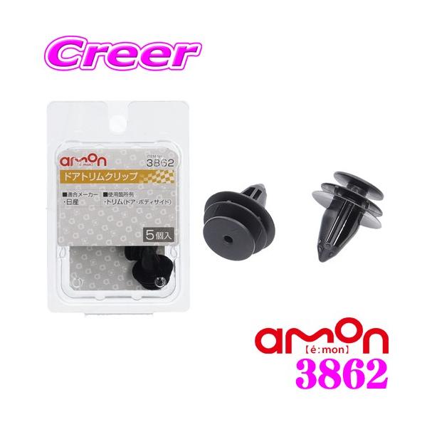 G[H 3862 hAgNbv(8.0Ӎ) Yԗp 5