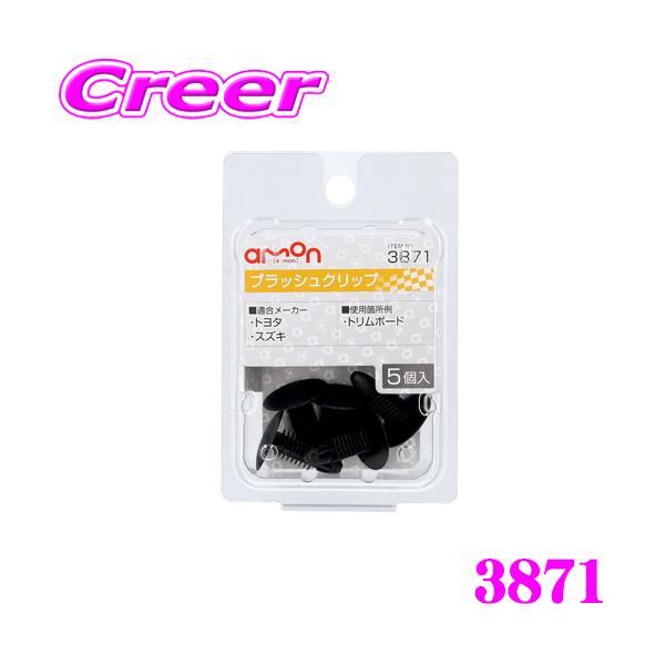 MONさん専用 製品情報 キャリングコード1-V_MF-4600 | tanax.corp