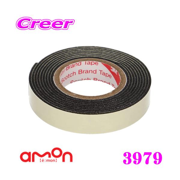 エーモン工業 3979 強力両面テープ 多用途 黒 幅10mm×長さ1m×厚さ1mm 外装用パーツ :amon-3979:クレールオンラインショップ - 通販 - Yahoo!ショッピング エーモン工業 3979 強力両面テープ 多用途 黒 幅10mm×長さ1m×厚さ1mm 外装用パーツ :amon-3979:クレールオンラインショップ - 通販 - Yahoo!ショッピング