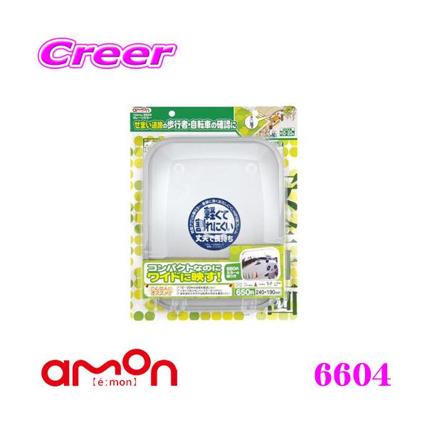 G[H Sv 6604 K[W~[ Ȗʗ:650R p^ yȏꏊɎt!!z