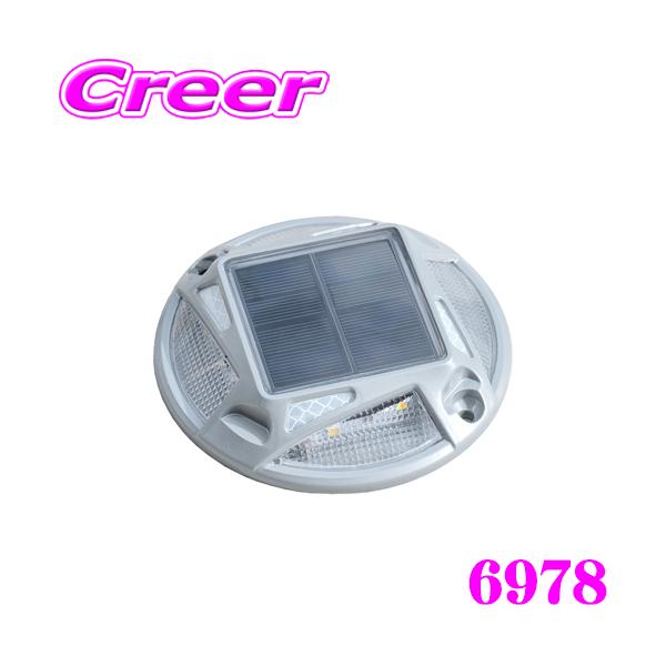 creer-net_amon-6978