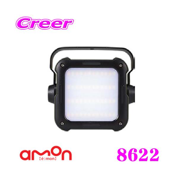 専用です♡新作　極みスキャポライト、グリーンアメジスト、アイオライト、ビアクオー creer-net_amon-8622