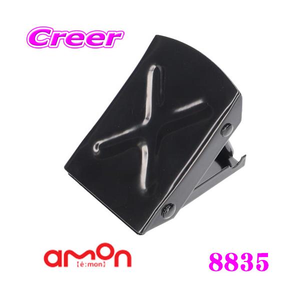 G[H 8835 ^CXgbp[(yԗp) ֎~