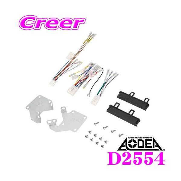 G[H AODEA D2554 I[fBI irQ[VtLbg ^g/^gJX^(R1.7`)I[fBIXԗp