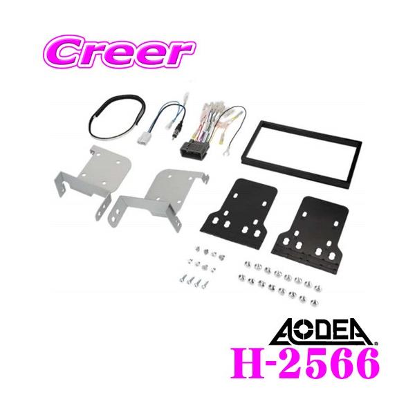 G[H AODEA H-2566 I[fBI irQ[VtLbg z_ GR1/2/3/4/5/6/7/8 tBbg GRn tBbg4 NewtBbgp