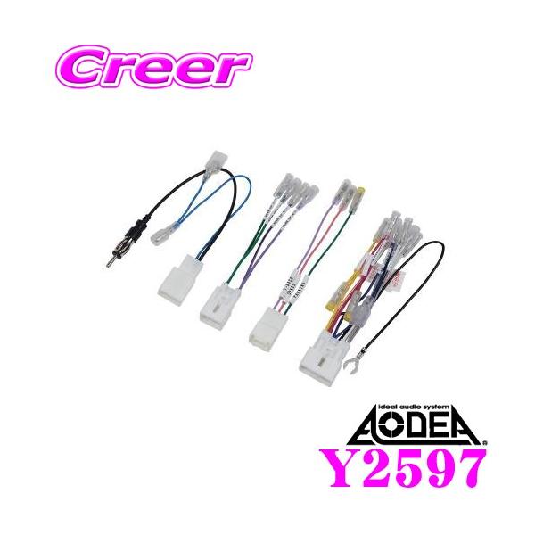 G[H AODEA Y2597 I[fBI irQ[VtLbg g^ 2DINChp