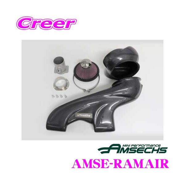 Amsechs A[bNX AMSE-RAMAIR GAVXep MINI F54/F55/F56/F57/F60pGACe[NVXe