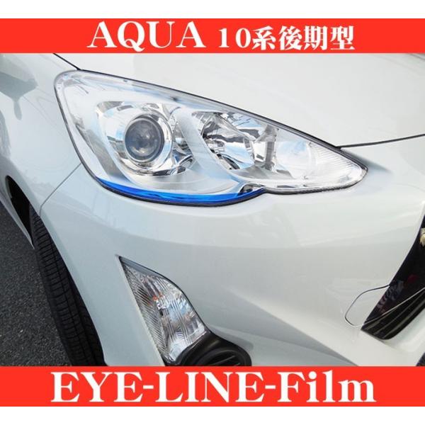 ROADSTAR AQUA10-BL5L g^ NHP10n^ANAp ACCtBiu[j