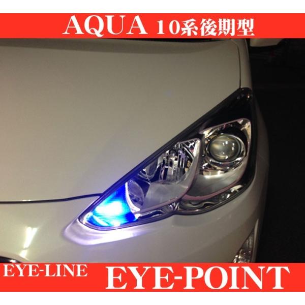 ROADSTAR AQUA10-EP-BL5 NHP10n^ANAp ACCAC|CgtBiu[j