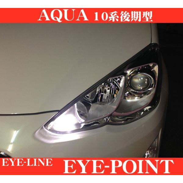 ROADSTAR AQUA10-EP-NS5 NHP10n^ANApAC|CgtBi~bhiCgX[Nj