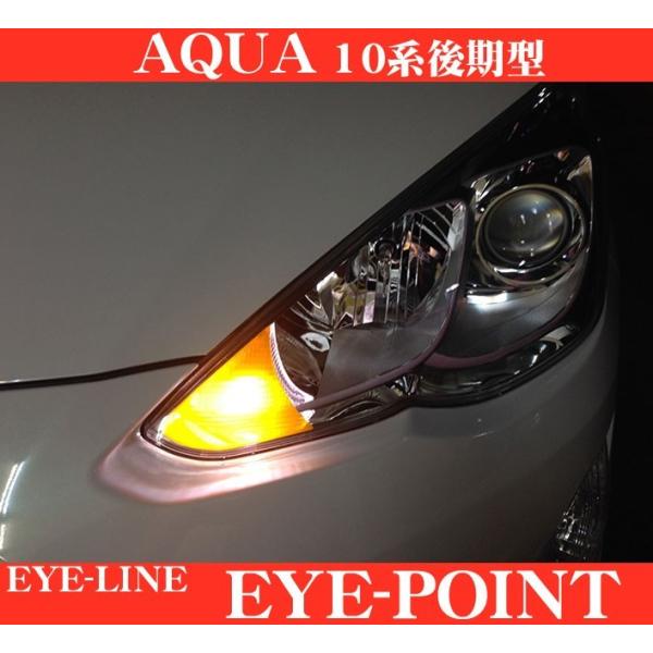 ROADSTAR AQUA10-EP-OR5 NHP10n^ANAp ACC AC|CgtBiIWj