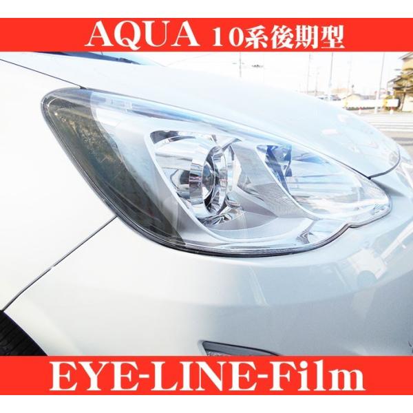 ROADSTAR AQUA10-NS5H g^ NHP10n^ANAp ACCtBi~bhiCgX[Nj