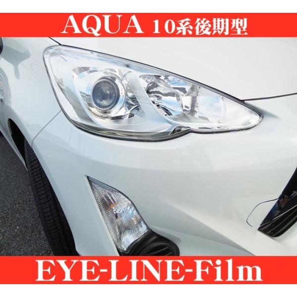 ROADSTAR AQUA10-NS5L g^ NHP10n^ANAp ACCtBi~bhiCgX[Nj