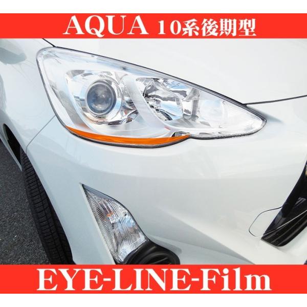 ROADSTAR AQUA10-OR5L g^ NHP10n^ANAp ACCtBiIWj