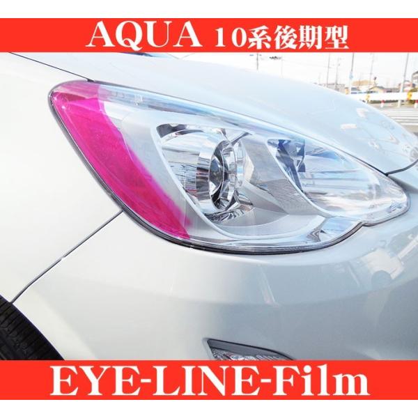 ROADSTAR AQUA10-PP5H g^ NHP10n^ANAp ACCtBip[vsNj