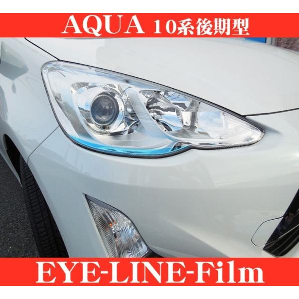 ROADSTAR AQUA10-SB5L g^ NHP10n^ANAp ACCtBiXJCu[j
