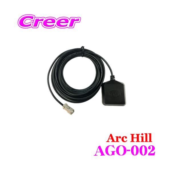 ArcHill A[NEq AGO-002 PEbh/ApC/NI/pi\jbN/T[ p }Olbg\t^ GPSAei
