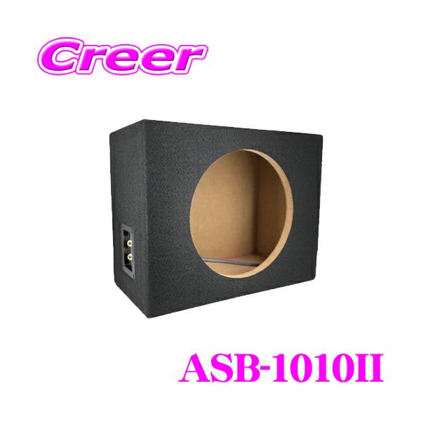 creer-net_archill-asb-1010ii